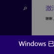 牛彩网总汇图谜大全九开奖结果查询